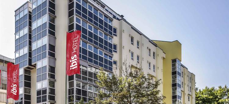 宜必思奥格斯堡中央火车站酒店(Ibis Augsburg Hauptbahnhof)图片