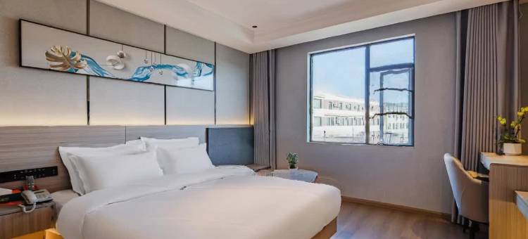 丽呈睿轩酒店(昆明长水国际机场店)图片