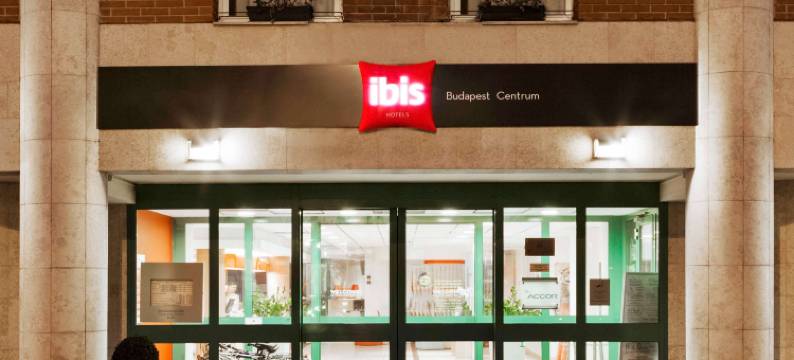 宜必思-布达佩斯中心酒店(Ibis Budapest Centrum)图片