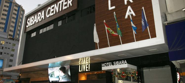 希巴拉温泉和会议酒店(Hotel Sibara Spa & Convenções)图片
