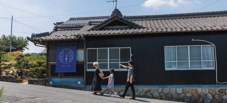 古民家的宿 Yamotas 马笼(Yamotas MAGOME)图片