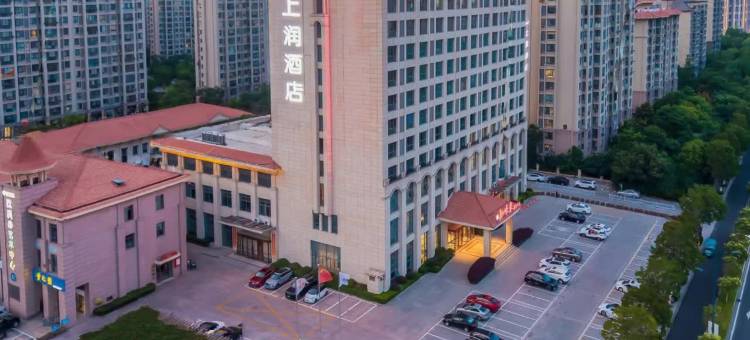 上润酒店(盐城金鹰聚龙湖日月路店)图片