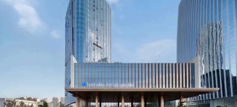 成都怡心湖日航酒店图片