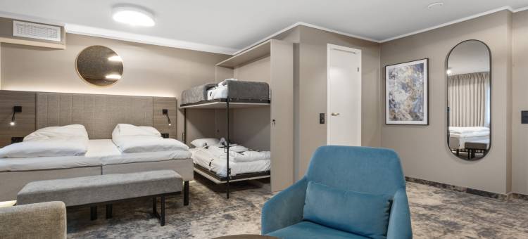 Thon Hotel Mo I Rana图片