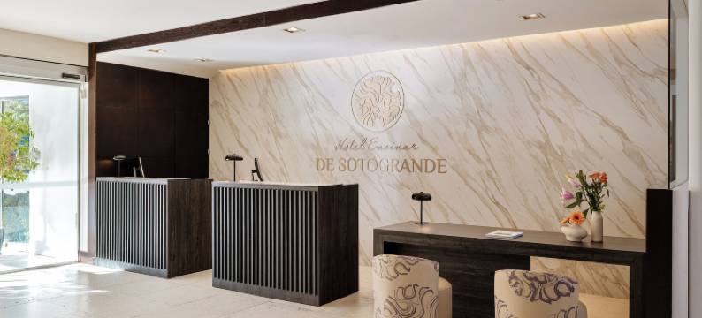 恩尔茨索托格兰德酒店(Hotel Encinar de Sotogrande)图片