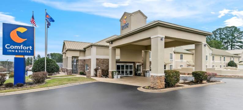 舒适套房酒店-近格林伍德大学(Comfort Inn & Suites Greenwood Near University)图片