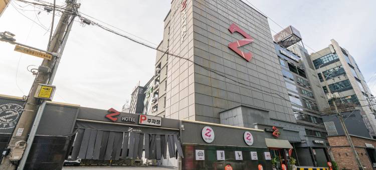 Z酒店(Z Hotel)图片