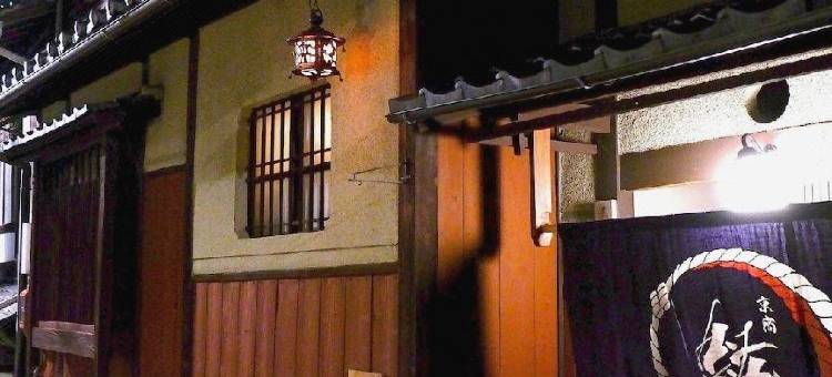 祇园纮民宿(Gionkoh)图片