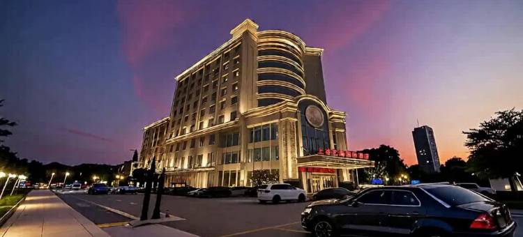 张家口艺海国际酒店(市政府高铁站店)图片