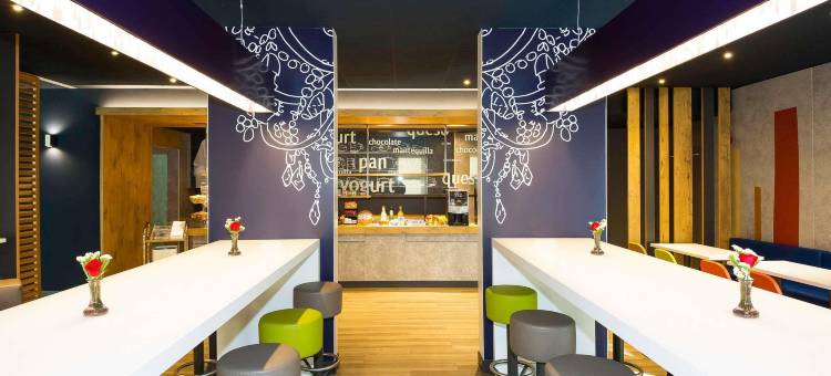 宜必思快捷马德里阿尔科尔孔莫斯托雷斯酒店(Ibis Budget Madrid Alcorcon Móstoles)图片