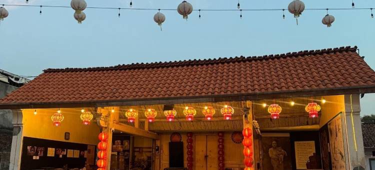 拉森小中国传统酒店(Tiongkok Kecil Heritage Lasem)图片