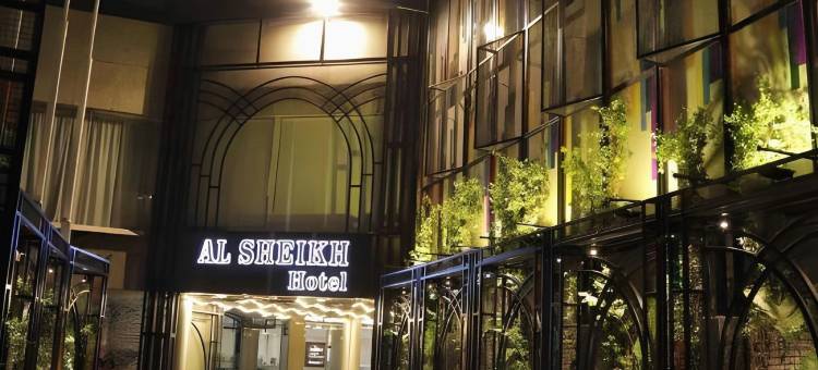 El Sheikh套房酒店(ElSheikh Suites Hotel)图片