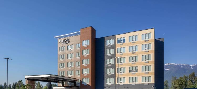 雷夫尔斯托克万枫酒店及套房(Fairfield Inn & Suites Revelstoke)图片