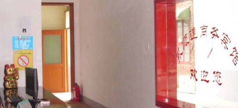 汨罗永顺通商务宾馆图片