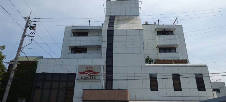 Hotel Cache 仅限成人(Hotel Cache (Adults Only))图片