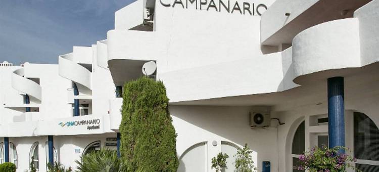 奥纳贝尔公寓酒店(Aparthotel Ona Campanario)图片