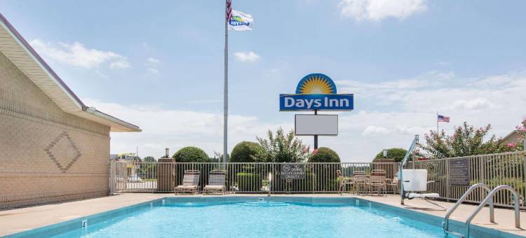 洛诺克温德姆戴斯酒店(Days Inn by Wyndham Lonoke)图片