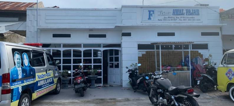 奥维斯玛阿瓦尔法贾尔伊斯兰旅馆，靠近布卢昆巴Mars健身房(Hotel O Wisma Awal Fajar Syariah Near Mars Gym Bulukumba)图片