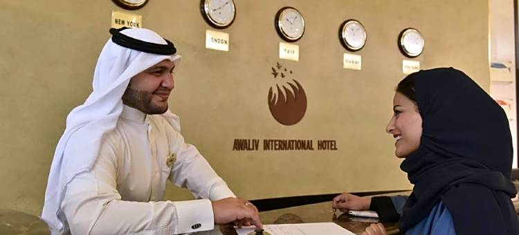 阿瓦利弗国际酒店(Awaliv Hotel)图片