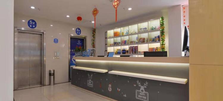 速8酒店(扬中步行街店)图片