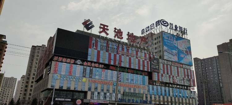 爱屋·观影网红民宿(延吉延边大学西市场店)图片