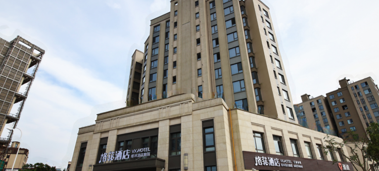 格菲酒店(上海临港滴水湖天文馆海洋公园店)图片