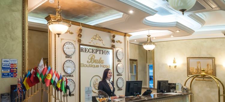布塔精品酒店(Boutique Hotel Buta)图片