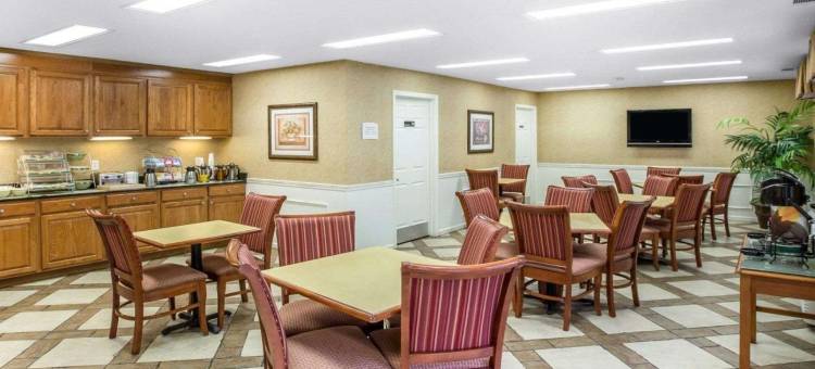 卡罗尔顿医疗中心昆莱酒店(Quality Inn Carrollton Medical Center)图片