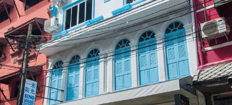 普吉岛一米阳光酒店(Sino House Patong)图片