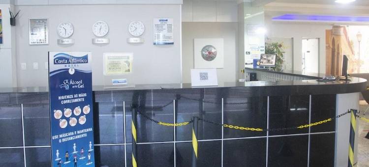 大西洋城海岸酒店(Costa Atlantico Hotel)图片