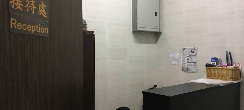 香港九龙旺角1812宾馆图片