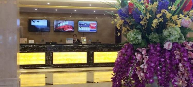 格林豪泰(铅山鹅湖大道店)图片