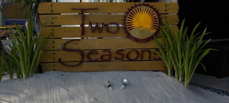 长滩岛两季度假村(Two Seasons Boracay Resort)图片
