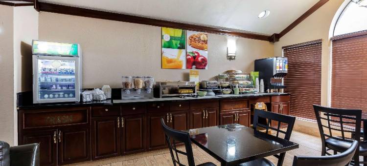 哥伦比亚I-70凯艺套房酒店(Quality Inn & Suites Columbia)图片