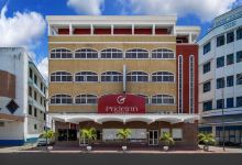 蒙巴萨普莱德酒店(PrideInn Hotel Mombasa City)酒店图片