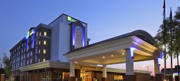 Holiday Inn Express & Suites Linden图片