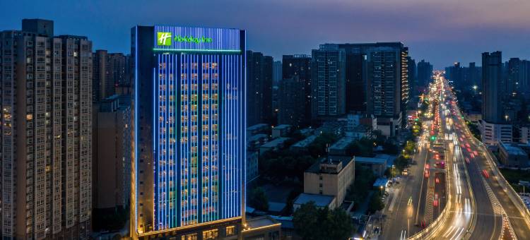 西安高新假日酒店(金光门地铁站店)图片