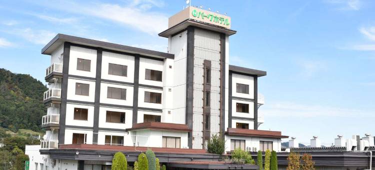 二户公园酒店(Ninohe Park Hotel)图片