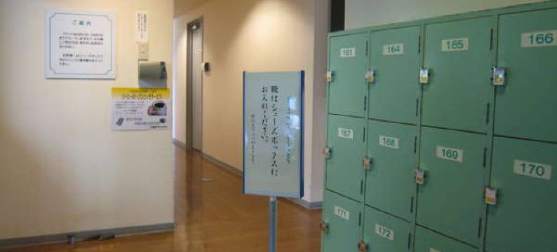 仓吉城镇酒店(Kurayoshi Town Hotel)图片