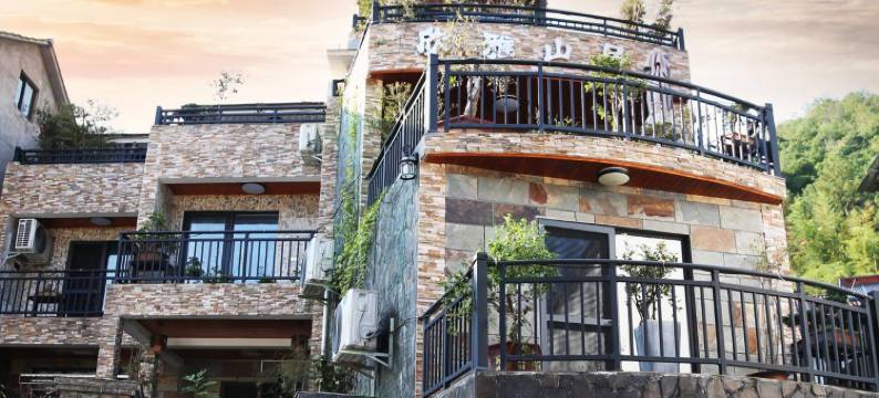 安吉欣雅山居民宿图片