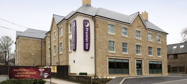 巴克斯顿普瑞米尔酒店(Premier Inn Buxton)图片