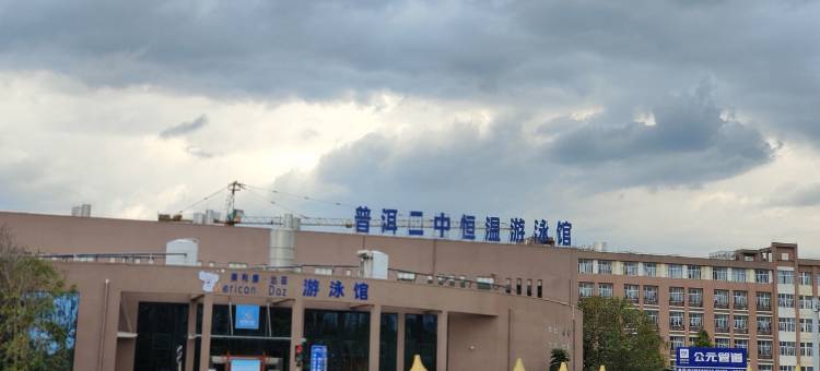 房东三姨妈公寓(振兴北路分店)图片