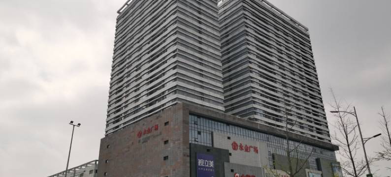 小耳朵陈公寓(润庆巷分店)图片