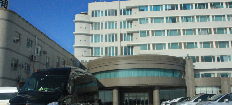 沈阳空管宾馆图片