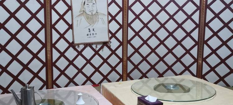 察右中旗开心农家院图片