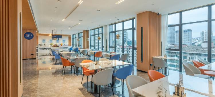 南宁会展中心智选假日酒店图片