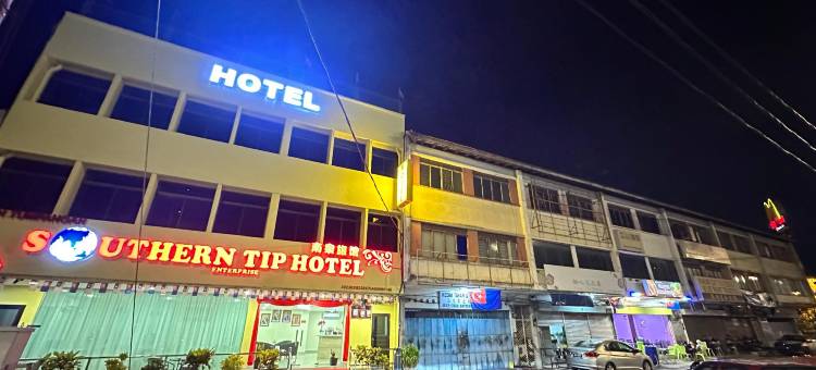 Southern TIP Hotel图片