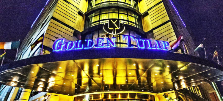 亚的斯亚贝巴金色郁金香酒店(Golden Tulip Addis Ababa)图片