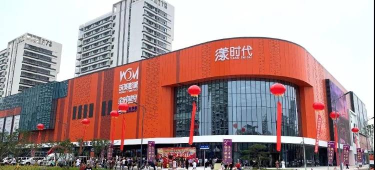在水一方安家公寓(世博南路分店)图片
