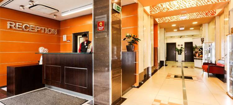 凯隆酒店-布拉格市克拉丽奥(Clarion Hotel Prague City)图片